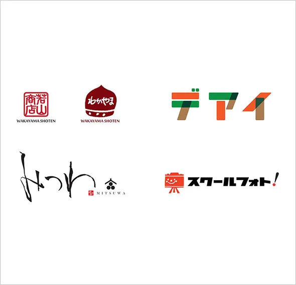 心を動かすデザイン