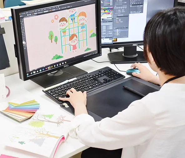 トータルデザイン