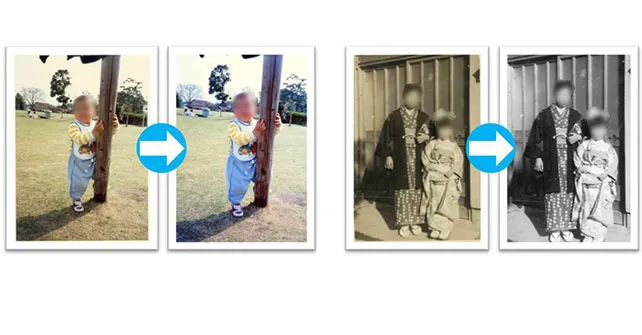 写真の復元サービス